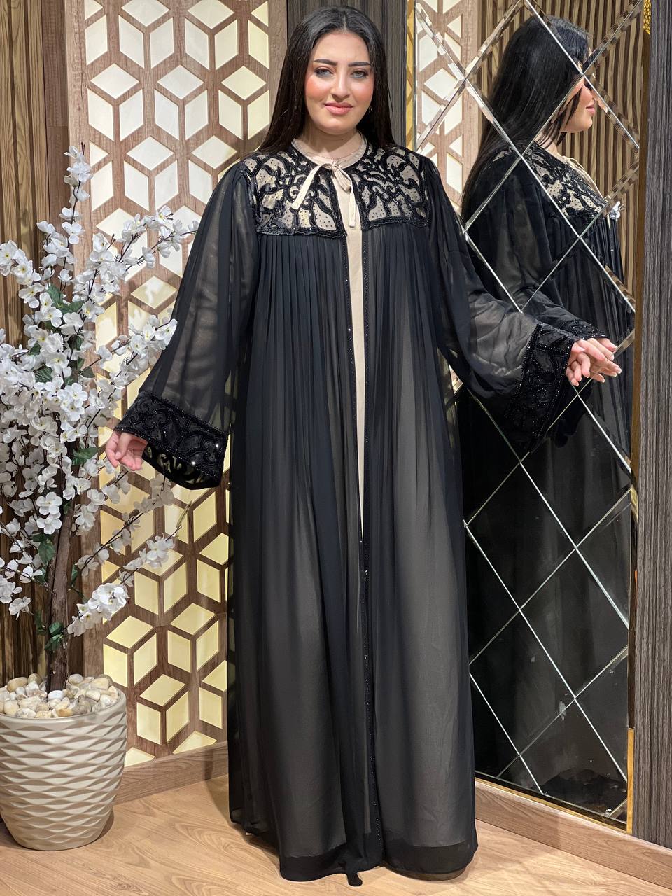 Cardigan abaya