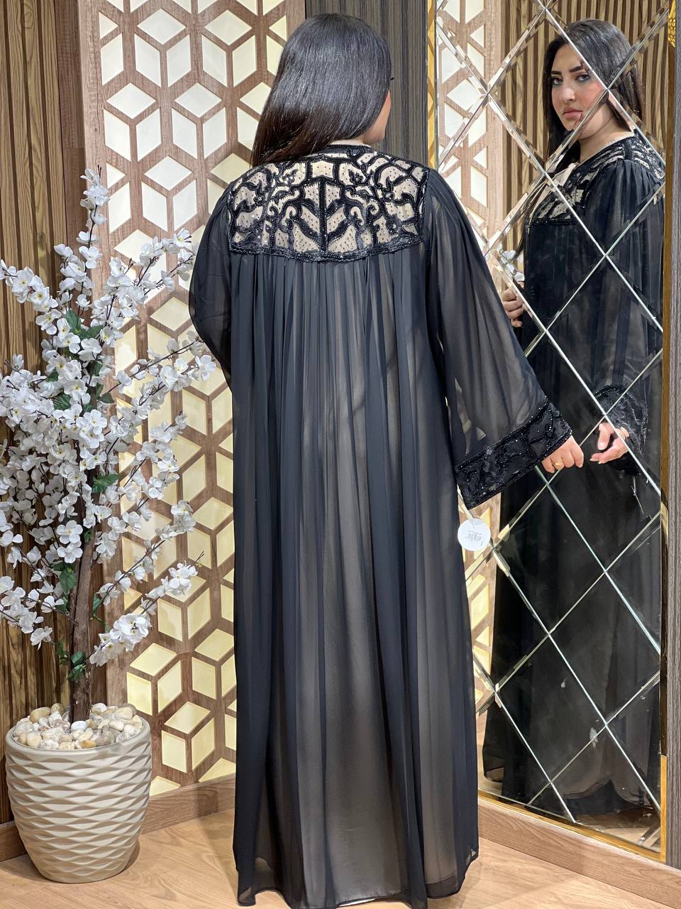 Cardigan abaya