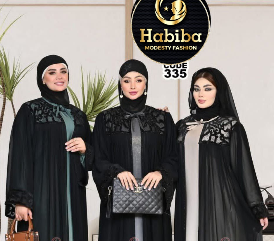 Cardigan abaya
