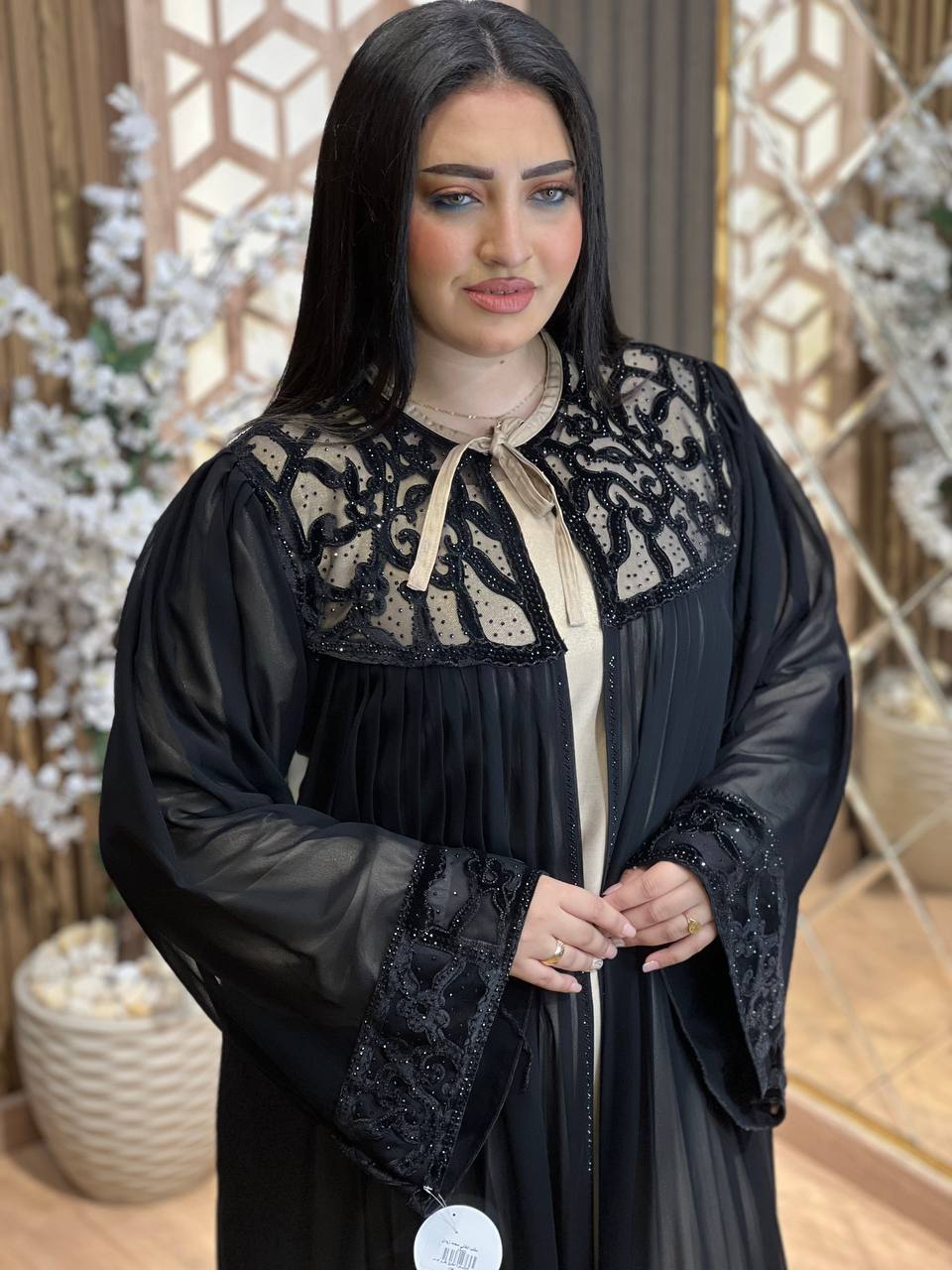 Cardigan abaya