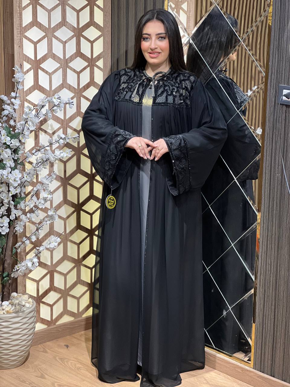Cardigan abaya