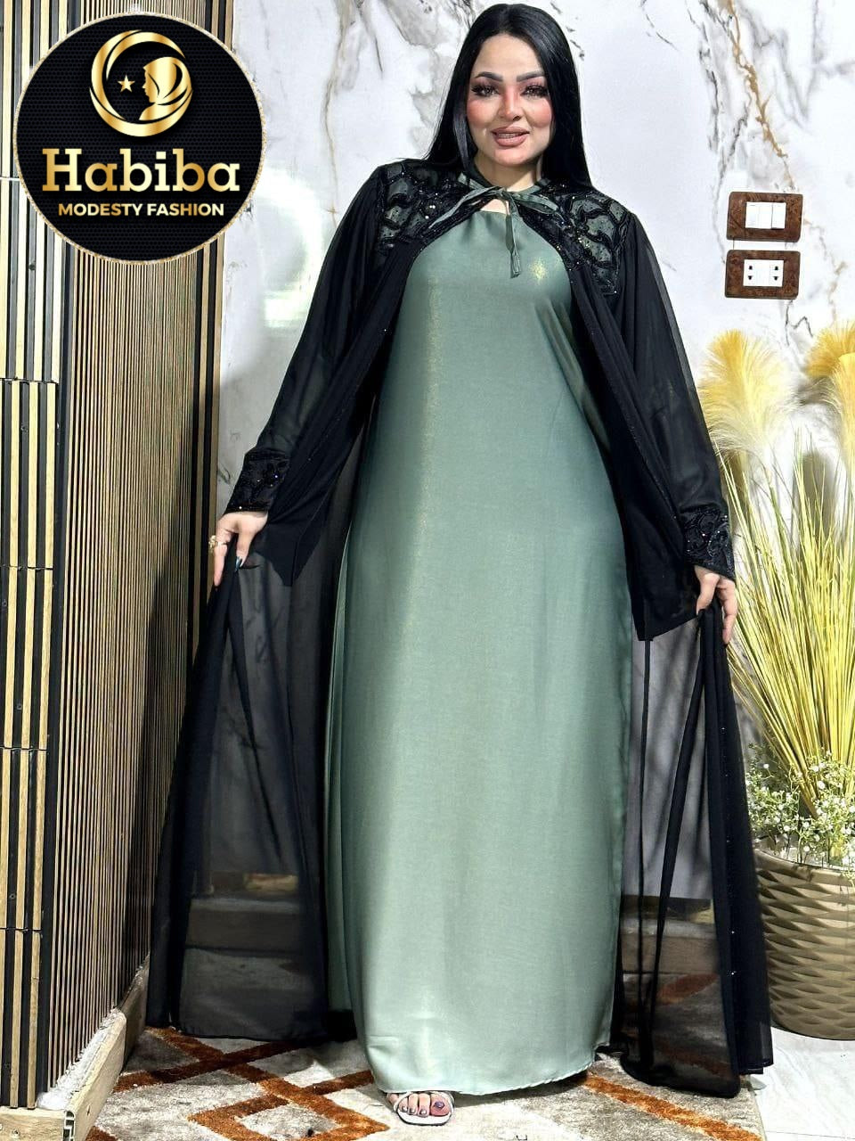 Cardigan abaya